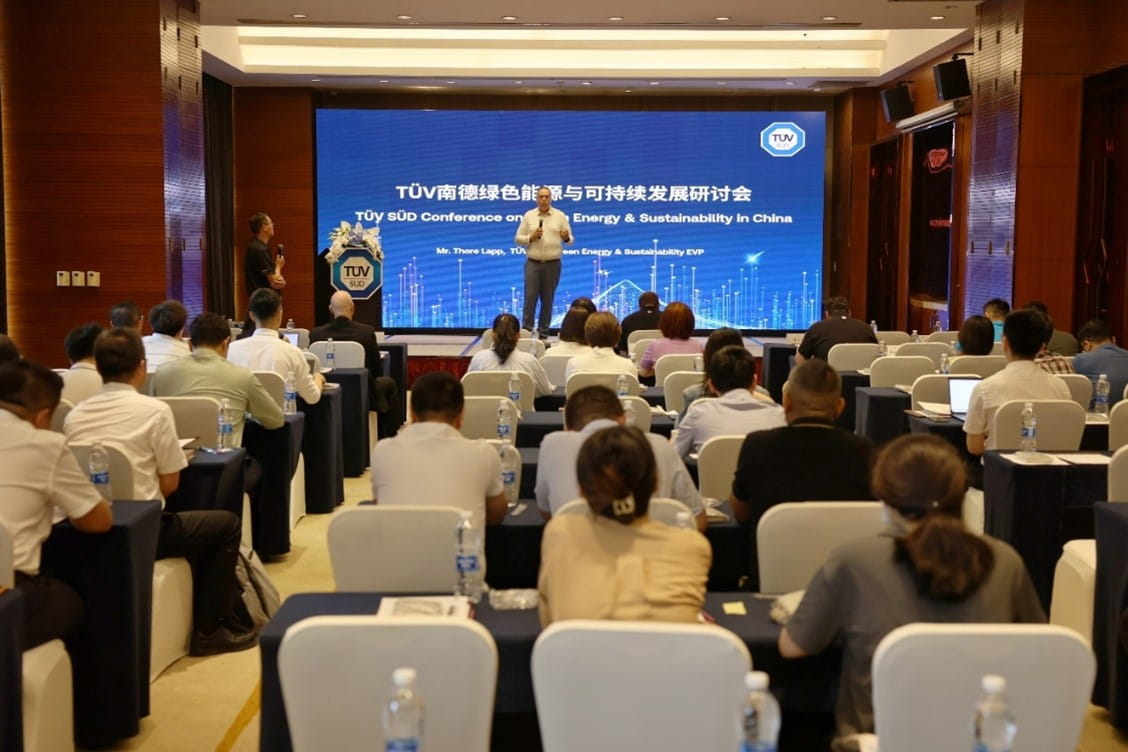 TÜV南德Thore Lapp发表致辞