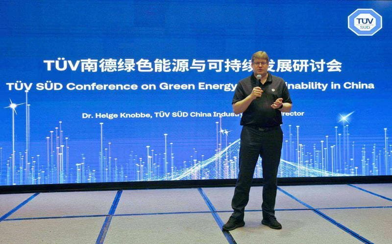 TÜV南德Helge Knobbe博士发表致辞