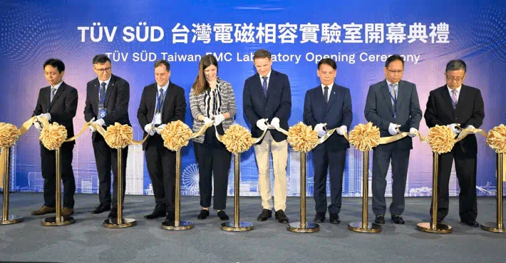TÜV SÜD Taiwan Electromagnetic Compatibility (EMC) Laboratory Grand Opening Advances Technology Development in Taiwan