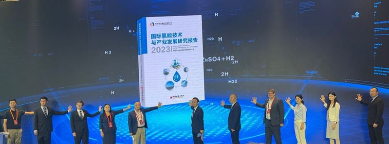《国际氢能技术与产业发展研究报告2023》发布仪式