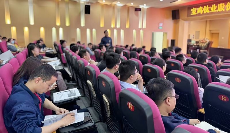 质量改进大会现场