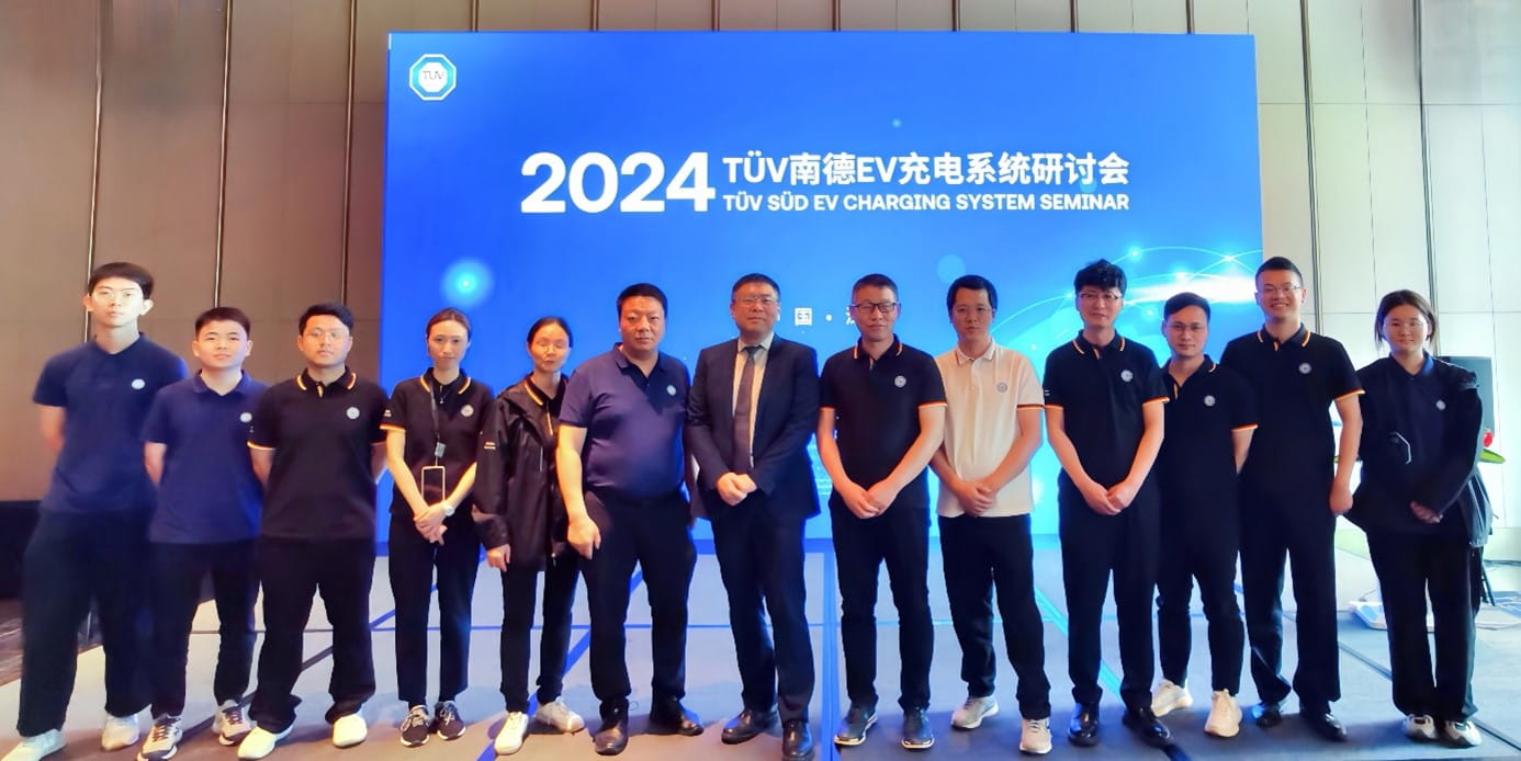 深圳研讨会现场