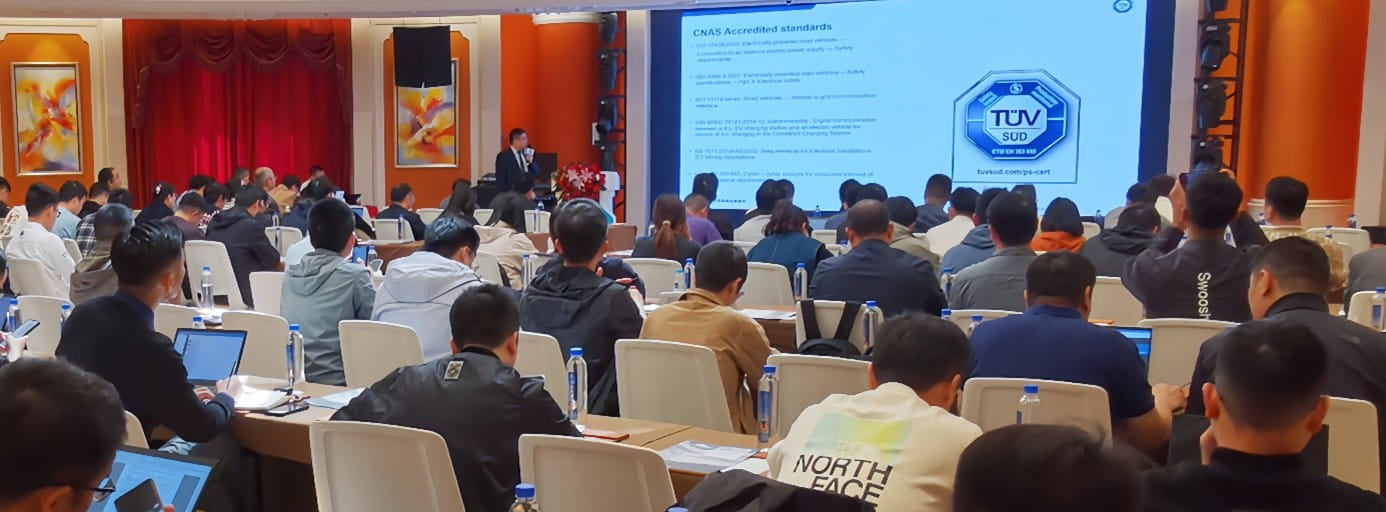 研讨会吸引众多嘉宾参与