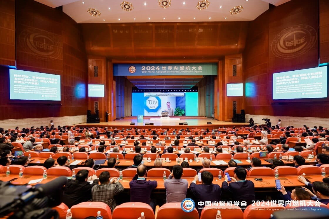 TÜV南德北亚区总裁范华德先生祝贺视频