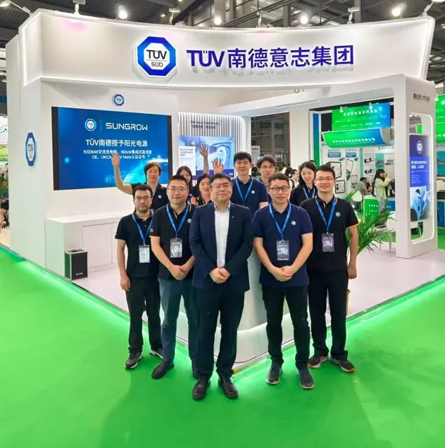 TÜV南德参展合影