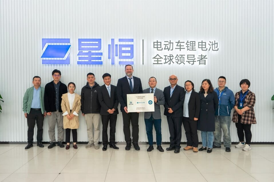 合作实验室授牌仪式现场合照