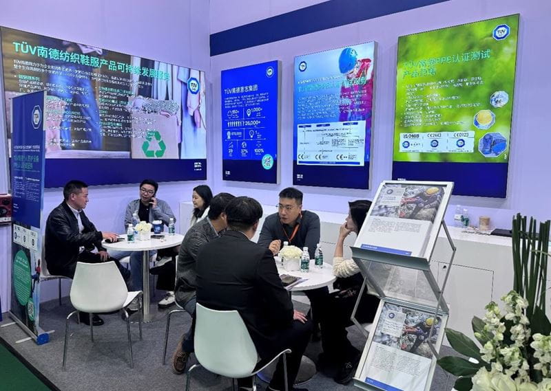 TÜV南德与来宾就PPE产品法规与认证测试要求进行现场交流