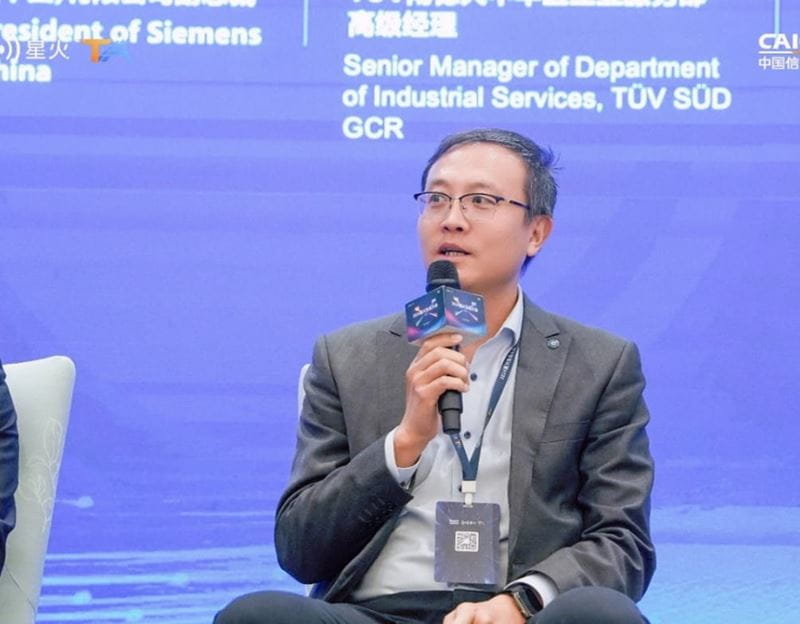 TÜV南德张德法分享双碳创新实践