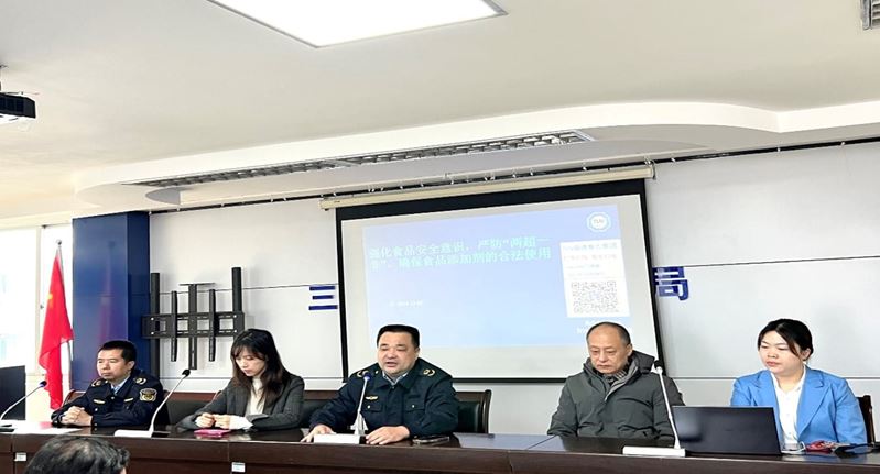 三明市三元区市场监督管理局领导讲话