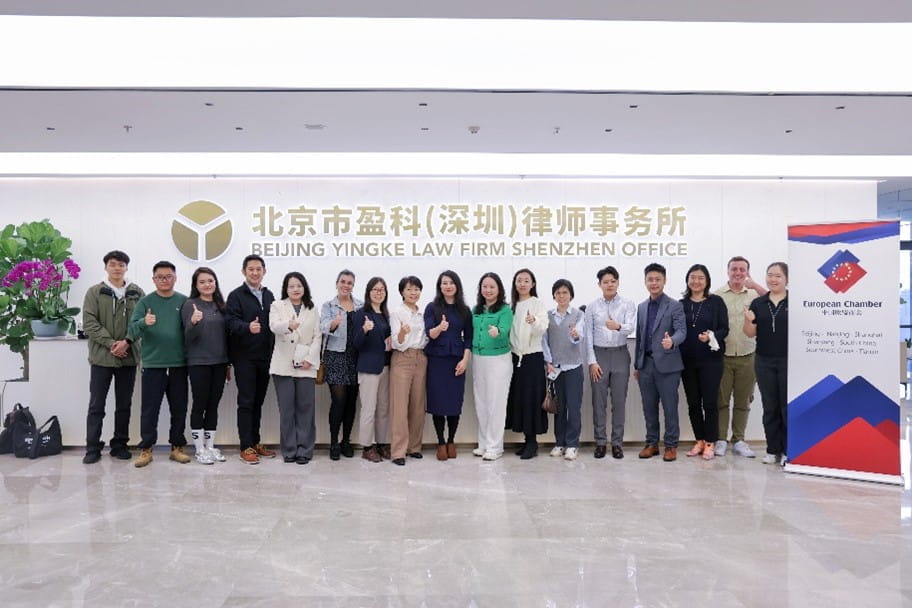 研讨会现场合影