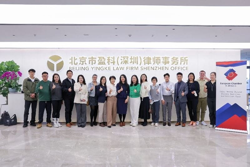 研讨会现场合影