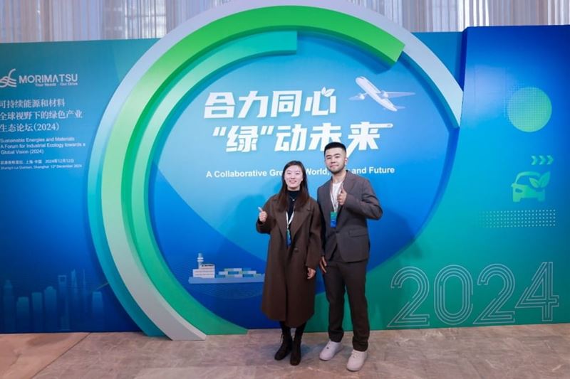 TÜV南德刘洋博士和赛热达尔·买买提参加论坛