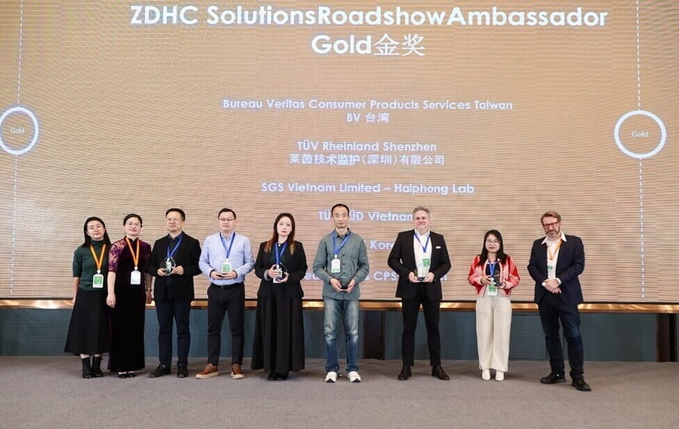TÜV南德荣获多项ZDHC大奖