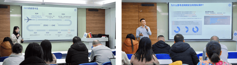 TÜV南德邓映路女士(左)和杨程先生(右)为到场嘉宾进行现场分享