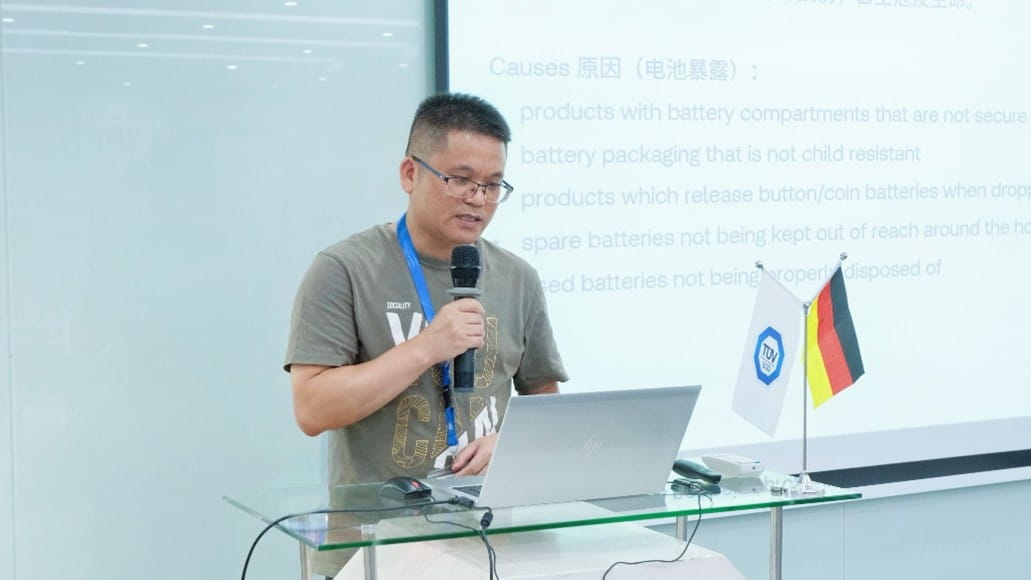 TÜV南德潘耀东先生在会上发表UL 4200A标准相关演讲