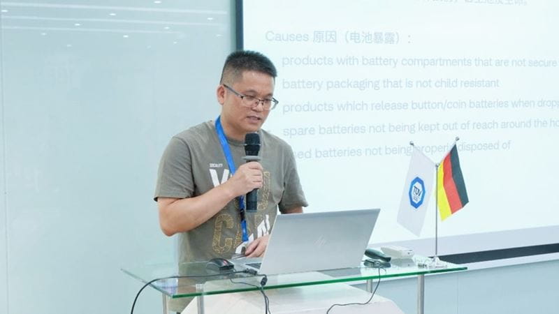 TÜV南德潘耀东先生在会上发表UL 4200A标准相关演讲