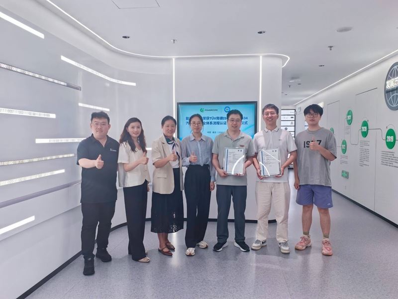 TÜV南德向能可瑞颁发ISO/SAE 21434汽车网络安全流程认证证书