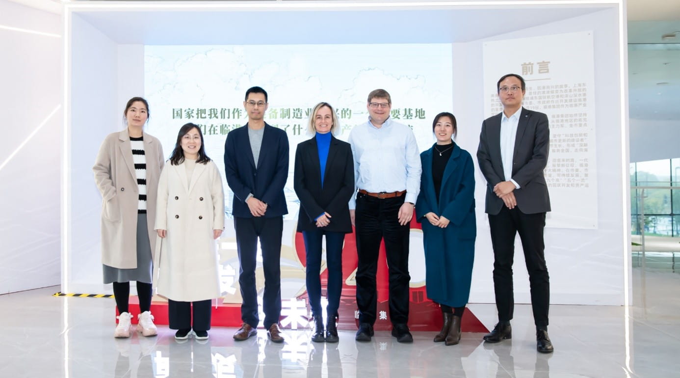 TÜV南德拜访临港绿创