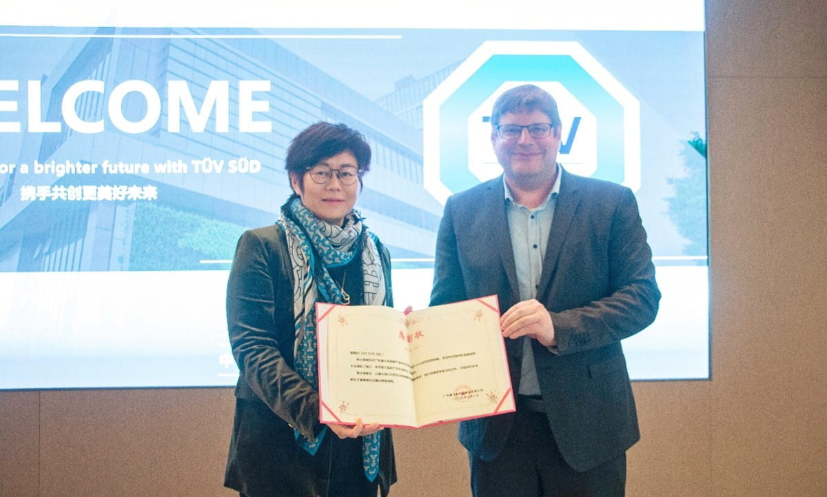 康士柏为TÜV南德颁发感谢状