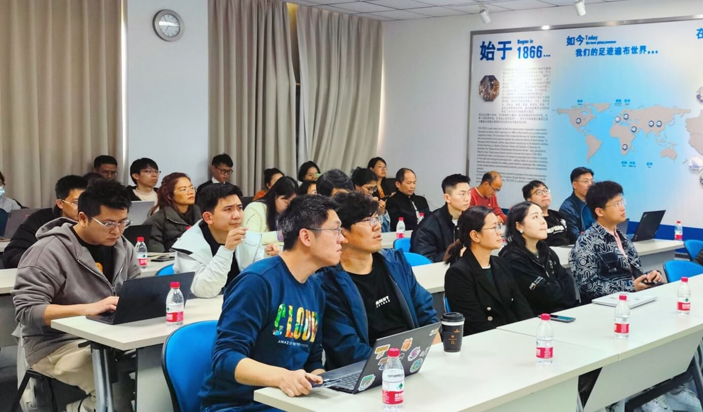 消费类产品强制法规网络安全合规研讨会现场