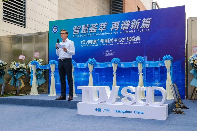 TÜV南德北亚区首席执行官范华德先生致辞