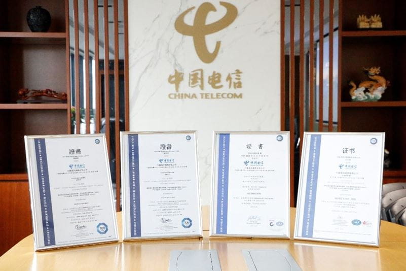 TÜV南德为中国电信颁发的四款认证证书