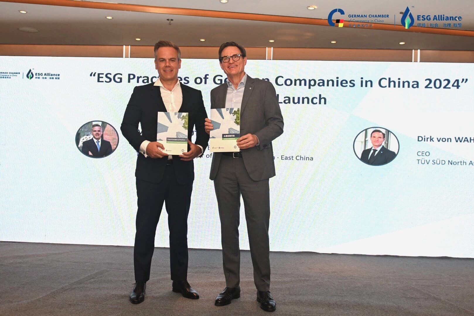 德商会华东及华中地区执行董事兼董事会成员Maximilian Butek先生、TÜV南德北亚区首席执行官Dirk von Wahl先生共同颁布《在华德企ESG实践报告 2023 》