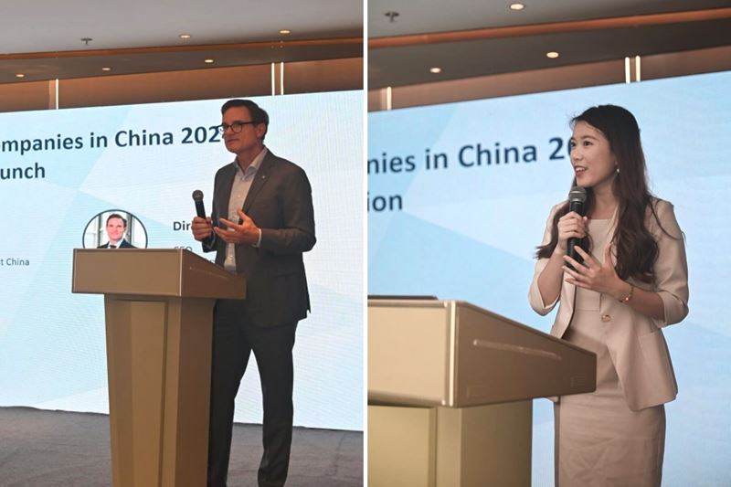 图左:TÜV南德北亚区首席执行官Dirk von Wahl先生现场致辞 图右:TÜV南德可持续发展部门ESG专家薛姿韵女士现场解读《在华德企ESG实践报告 2023 》白皮书