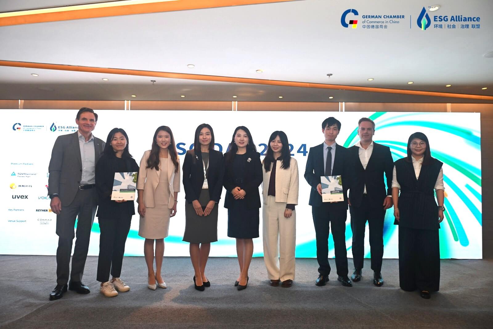 TÜV南德可持续发展团队与德商会华东及华中地区执行董事兼董事会成员Maximilian Butek先生活动合照