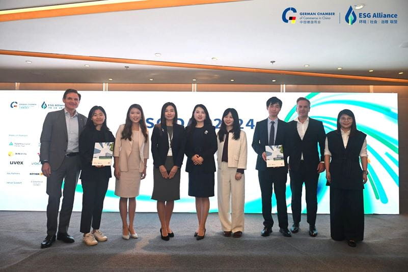 TÜV南德可持续发展团队与德商会华东及华中地区执行董事兼董事会成员Maximilian Butek先生活动合照