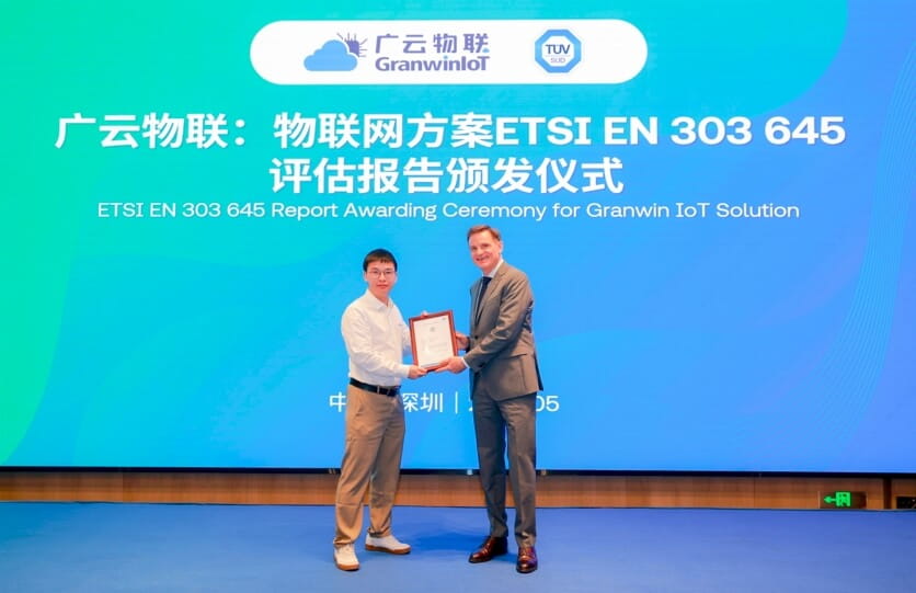 颁证仪式现场合影