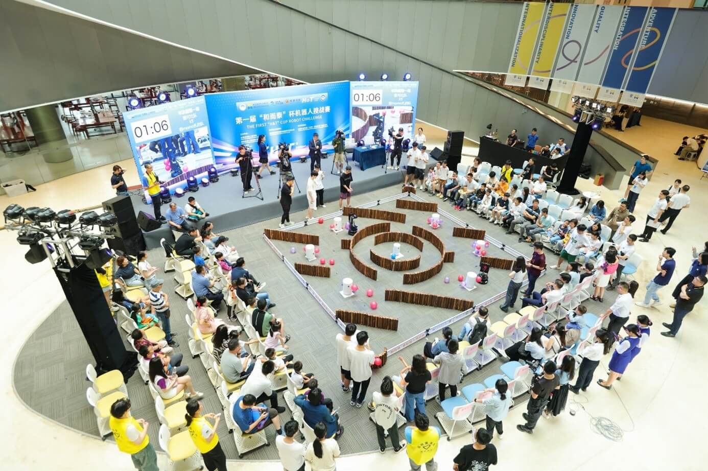 机器人挑战赛比赛现场