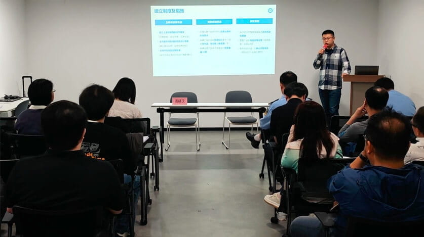 TÜV南德消费品服务部中国市场部拓展经理高晓天先生宣讲儿童用品质量安全知识