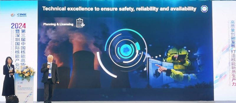 TÜV南德Christoph Gatzen先生发表演讲