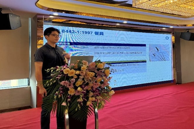 TÜV南德Krock Zhong多角度介绍产品的具体要求及出现失效状况后的整改建议