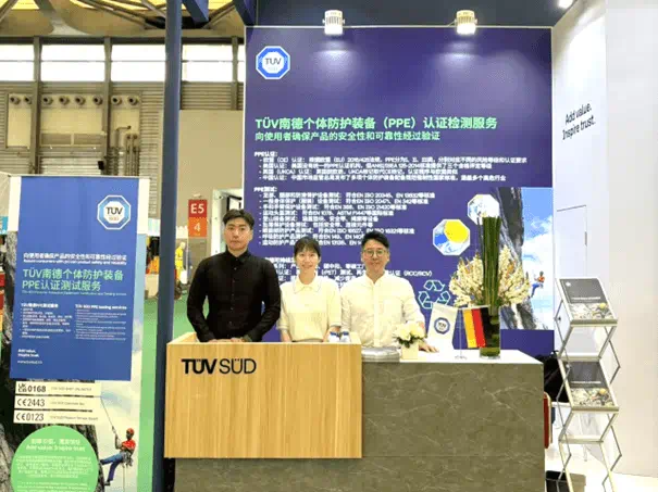 TÜV南德亮相第108届劳保会，展示PPE认证测试领域的专业技术服务