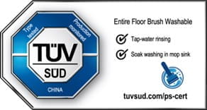 TÜV南德洗地机清洁装置清洗防水性能认证标志-英文版