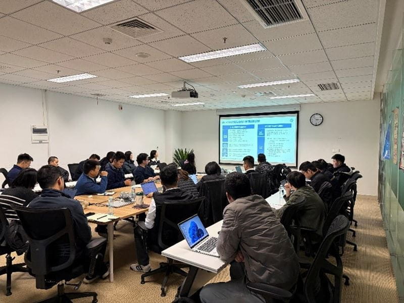 专题研讨会现场