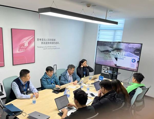 吉利汽车ISO/IEC 42001认证审核现场