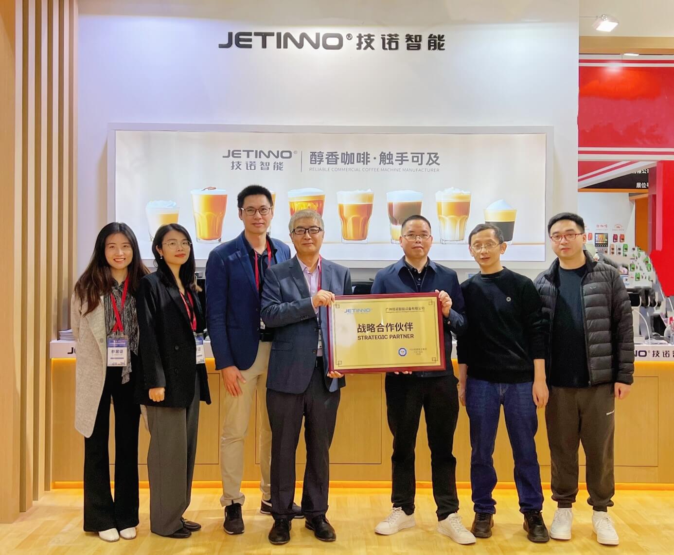 TÜV南德与技诺智能达成战略合作