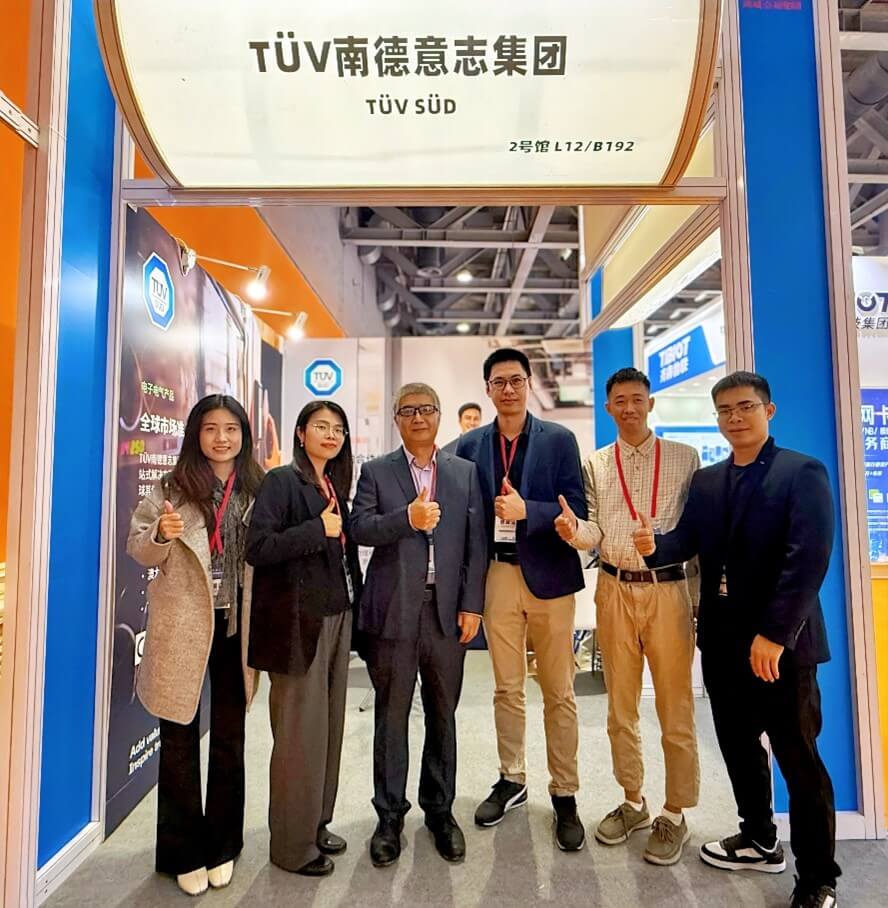 亚洲自助售货及智慧零售博览会现场