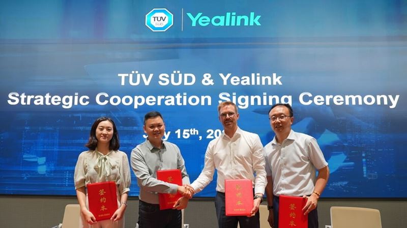 TÜV南德与亿联网络签署战略合作协议