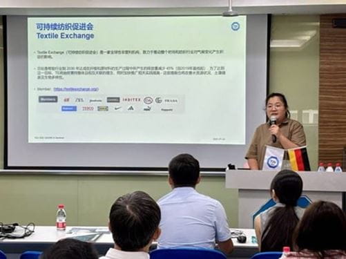 TÜV南德资深讲师Lavender Wu介绍全球回收标准