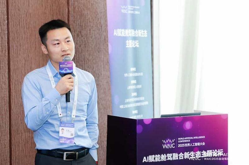 TÜV南德亮相2025世界人工智能大会,权威解读“AI+汽车”浪潮下的合规路径与应对策略