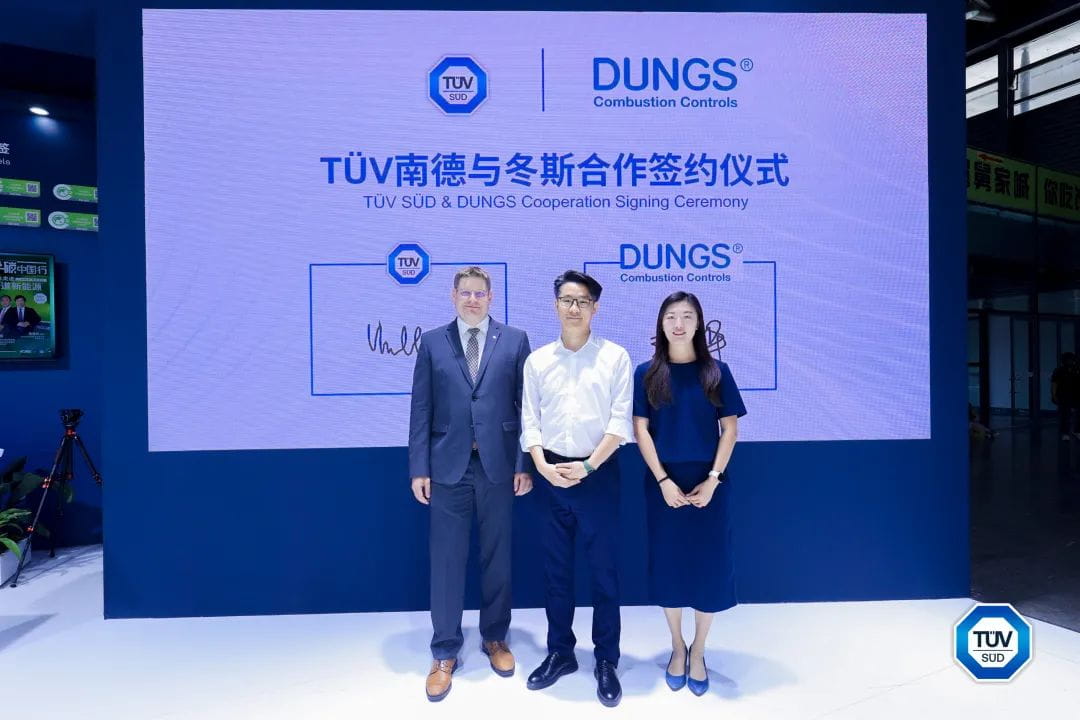 TUV南德与冬斯达成战略合作协议