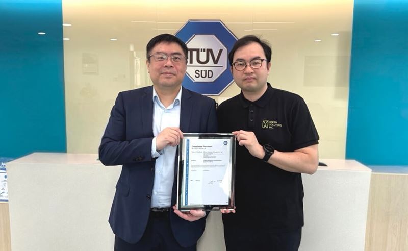 TÜV南德为衡电科技SECC产品颁发证书