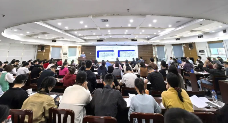 TÜV南德在同安区市场监督管理局培训现场