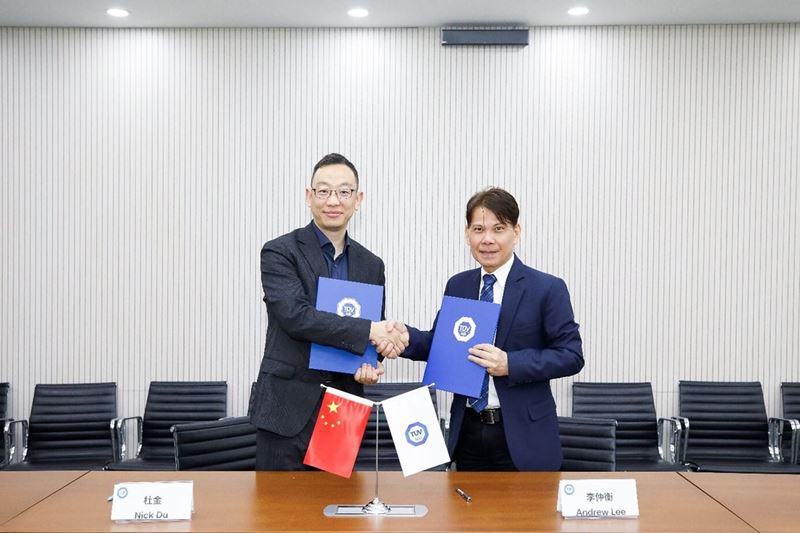 战略合作签约仪式现场