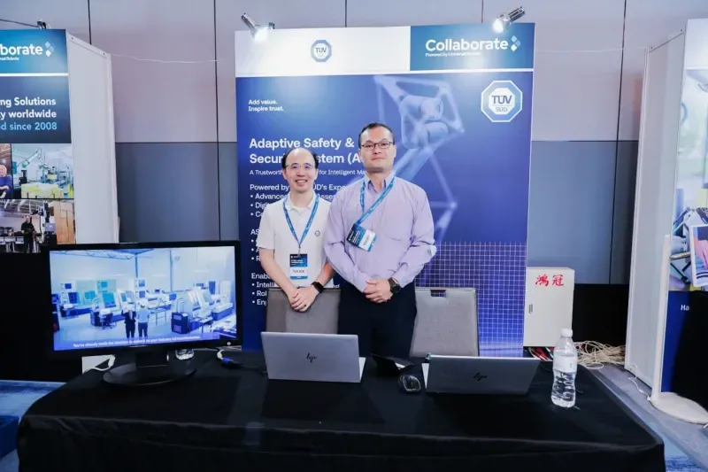TÜV南德参加UR协作机器人大会