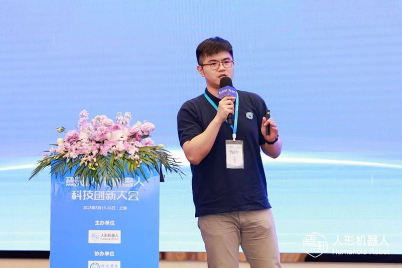 TÜV南德曹博士出席焉知大会并发表演讲